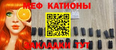 скорость Нальчик