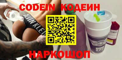 jwh Нарткала