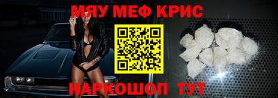 метадон Новодвинск
