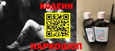 круглые Наро-Фоминск