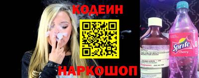 круглые Наро-Фоминск