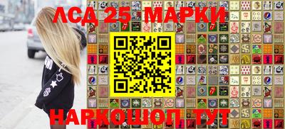 метадон Новодвинск