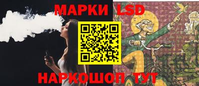 круглые Наро-Фоминск