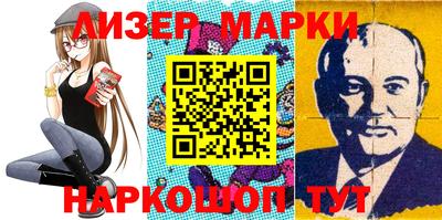 метадон Новодвинск