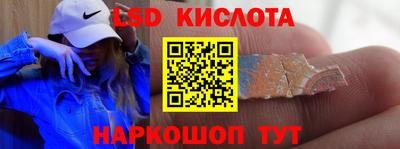 jwh Нарткала