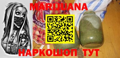 скорость Нальчик