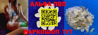 jwh Нарткала