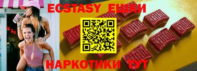метадон Новодвинск