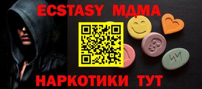 скорость Нальчик