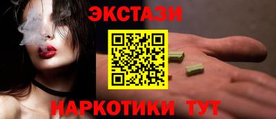 скорость Нальчик