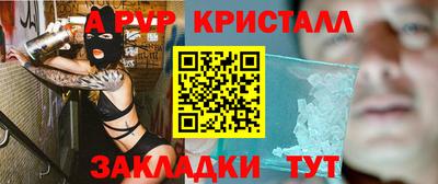 скорость Нальчик