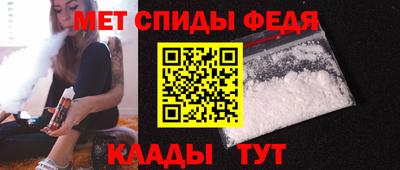 ПСИЛОЦИБИНОВЫЕ ГРИБЫ Новозыбков