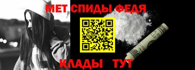 ПСИЛОЦИБИНОВЫЕ ГРИБЫ Новозыбков
