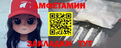 метадон Новодвинск