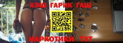 jwh Нарткала