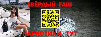 круглые Наро-Фоминск