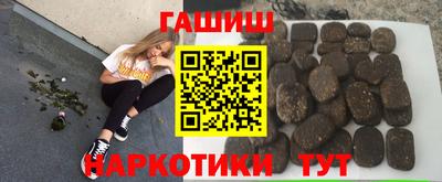 jwh Нарткала