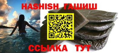 скорость Нальчик