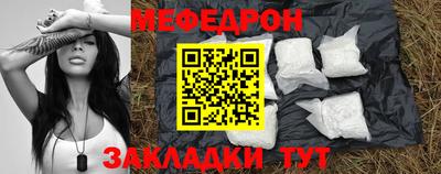 jwh Нарткала