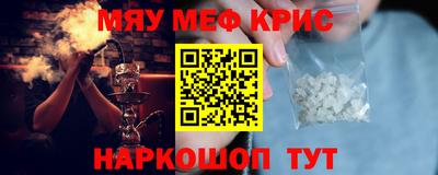 скорость Нальчик
