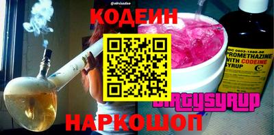 jwh Нарткала